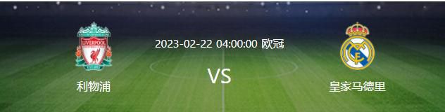 基米希和拜仁的合同2025年到期，德国的报道称，他在寻找新的经纪人，这似乎暗示他考虑离队，也有德媒表示他和图赫尔存在矛盾。